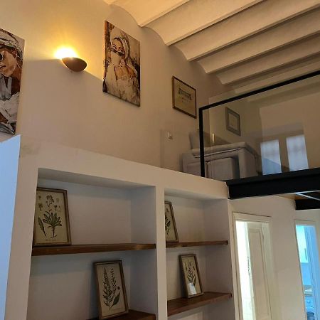 Urban Center Matahacas Sevilla Экстерьер фото