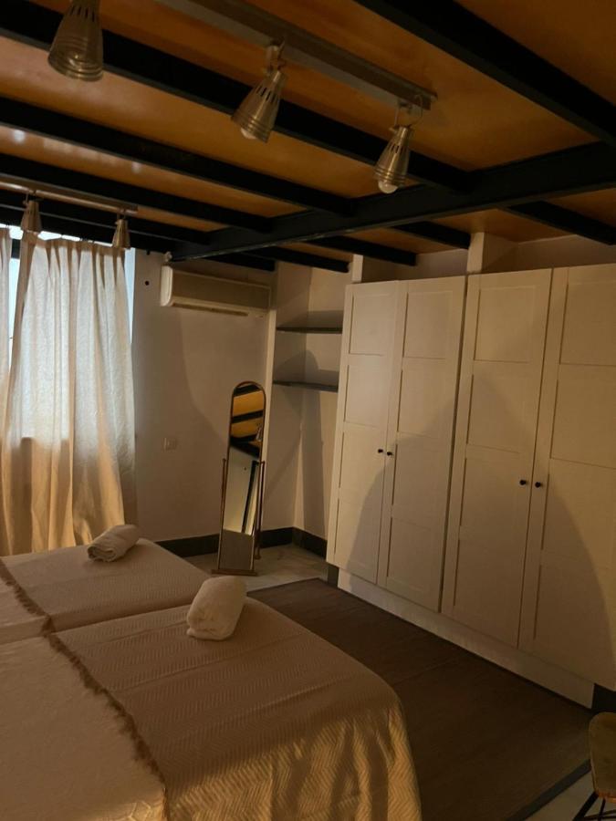 Urban Center Matahacas Sevilla Экстерьер фото