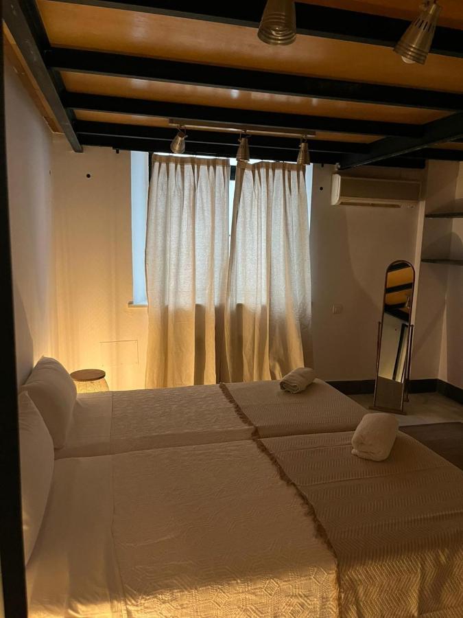 Urban Center Matahacas Sevilla Экстерьер фото